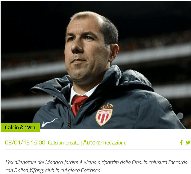 全市场：佛罗伦萨冬窗想签一名后卫，首选是切尔西的阿昌庞