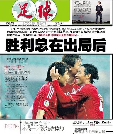 美媒：美知名高尔夫球手泰格·伍兹证实与小特朗普前妻恋情，伊万卡祝福