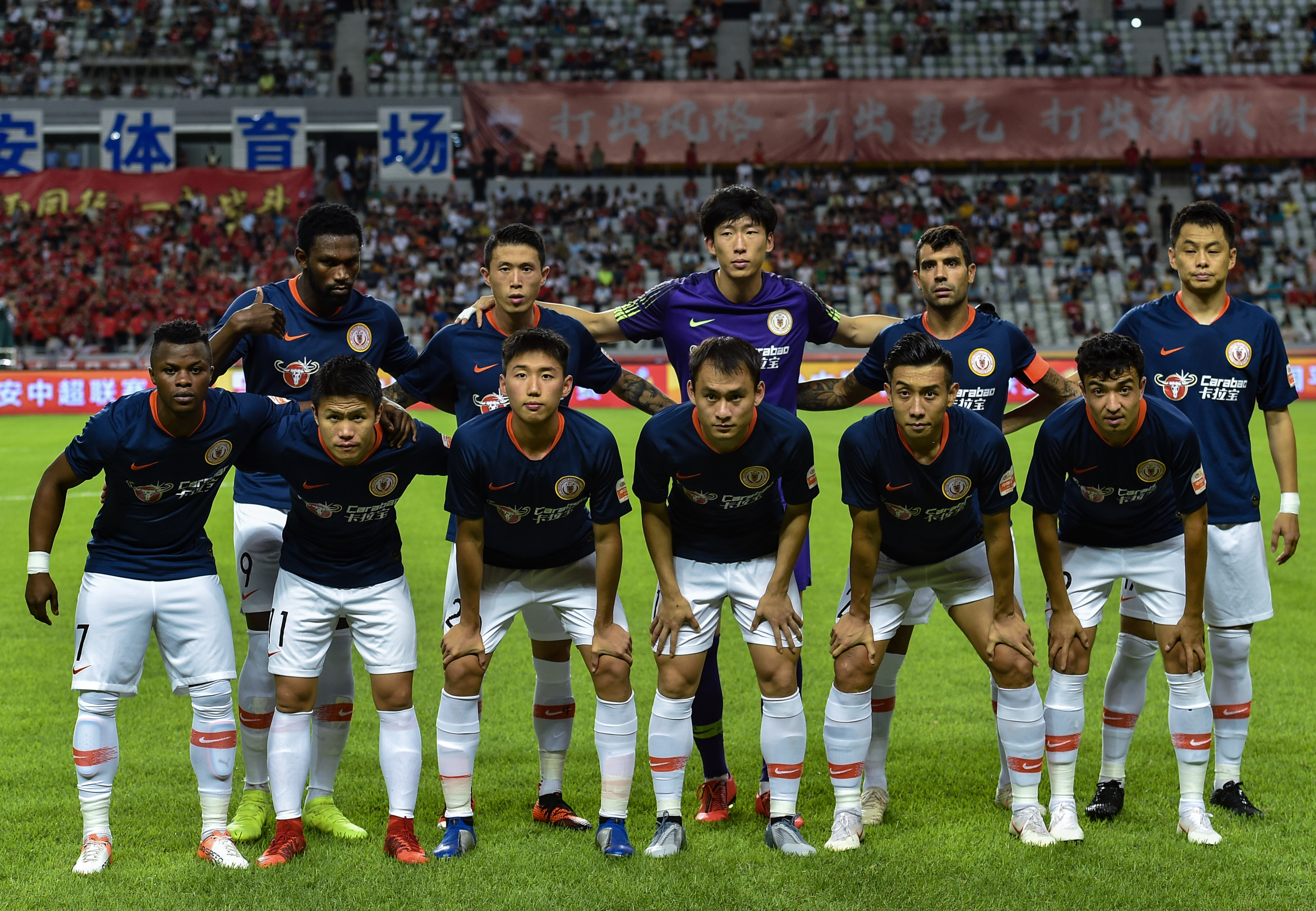 德甲-布兰特传射建功 多特蒙德客场击败勒沃库森