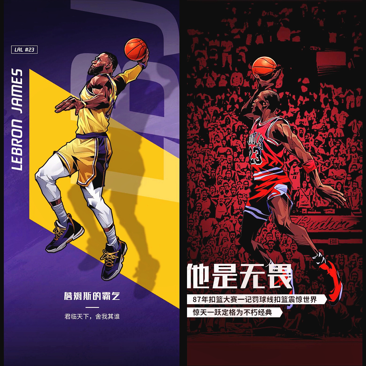 《赛博朋克2077》总监否认删减蓝月恋爱线